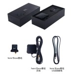 HEX Here+Base RTK Navigation Module Here 3 GPS High Precision Differential GNSS M8p for Pix Pixhawk 2 Autopilot Flight Control